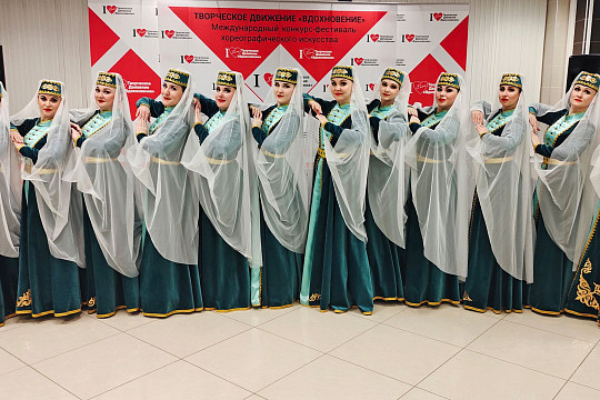 Вологодский ансамбль «Кружева» стал победителем Всероссийского фестиваля хореографического искусства в Казани